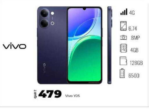 available at Super Touch in Qatar - Al Shamal