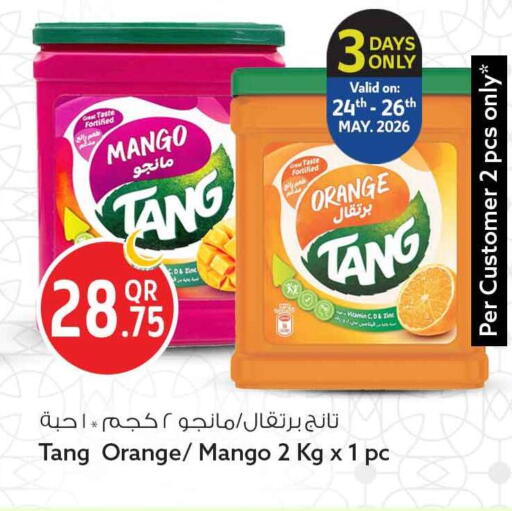 Mango Orange available at سفاري هايبر ماركت in قطر - الشمال
