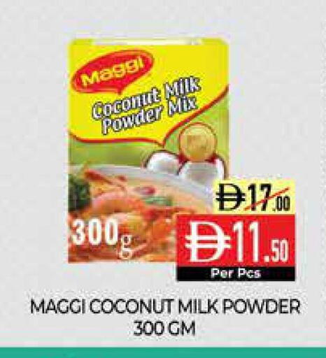 Coconut available at Delice Supermarket in UAE - Abu Dhabi