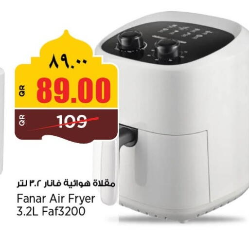 available at New Indian Supermarket in Qatar - Al Rayyan