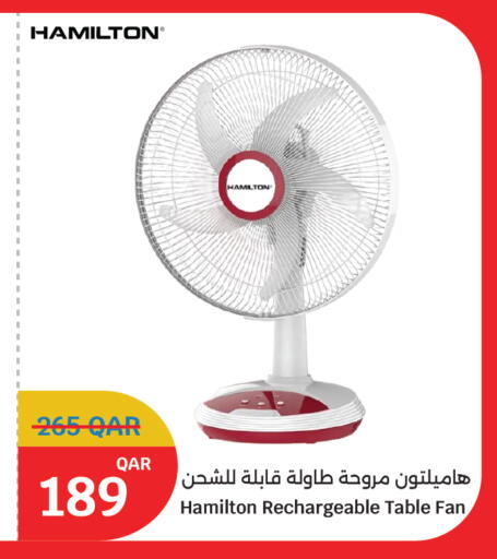 available at سيتي هايبرماركت in قطر - الضعاين
