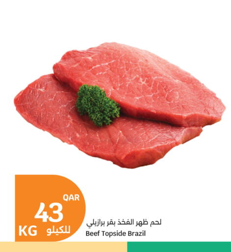 available at City Hypermarket in Qatar - Al Khor