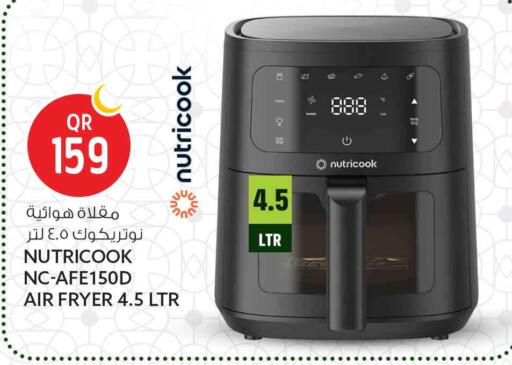available at Safari Hypermarket in Qatar - Doha
