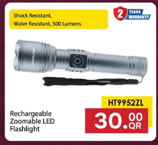 available at Paris Hypermarket in Qatar - Doha
