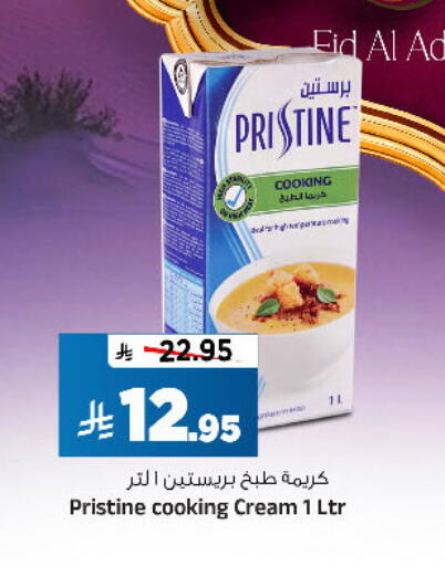 available at Al Madina Hypermarket in KSA, Saudi Arabia, Saudi - Riyadh