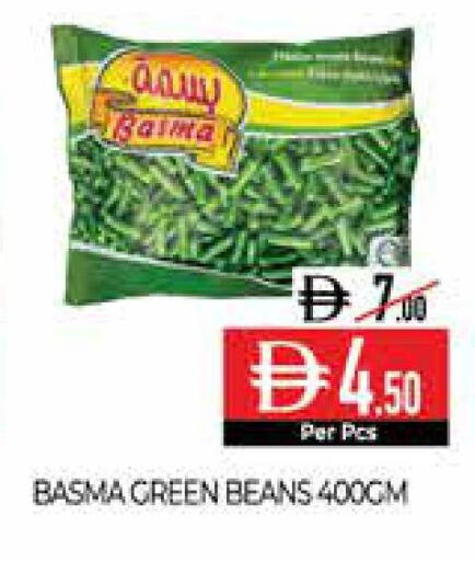 available at ديلايس سوبرماركت in الإمارات العربية المتحدة , الامارات - أبو ظبي