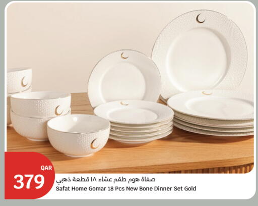 available at سيتي هايبرماركت in قطر - الخور