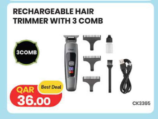 available at Rambo Mart in Qatar - Doha