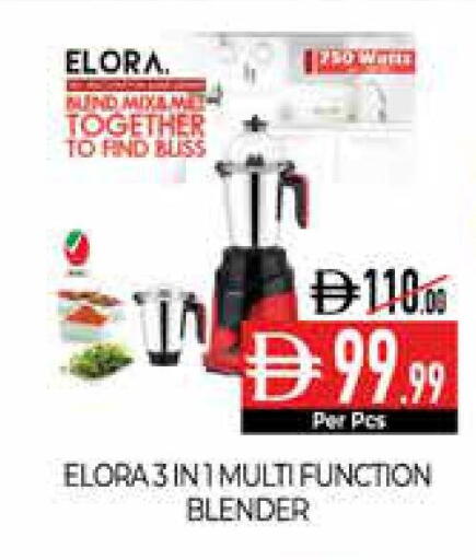 available at Delice Supermarket in UAE - Abu Dhabi