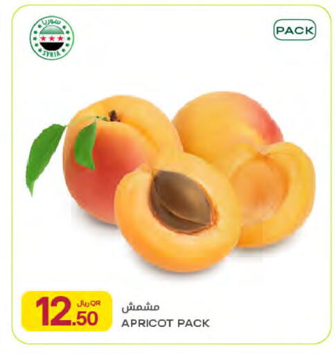 Apricot from Syria available at Al Meera in Qatar - Al Daayen