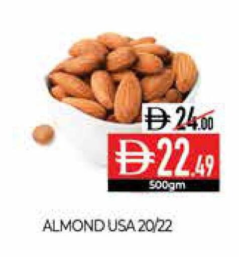 available at ديلايس سوبرماركت in الإمارات العربية المتحدة , الامارات - أبو ظبي