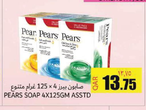 Pear available at Regency Group in Qatar - Doha