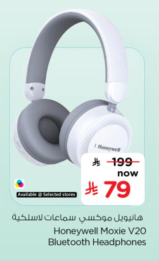 available at Hyper Al Wafa in KSA, Saudi Arabia, Saudi - Riyadh