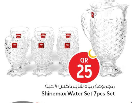 available at سفاري هايبر ماركت in قطر - الشحانية