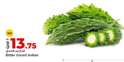 from India available at Rawabi Hypermarket in Qatar - Al Shamal