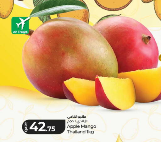 Apple Mango from Thailand available at LuLu Hypermarket in Qatar - Doha