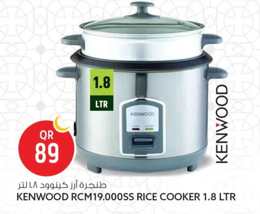 available at Safari Hypermarket in Qatar - Al Daayen