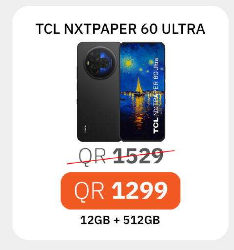 available at Starlink in Qatar - Al Khor