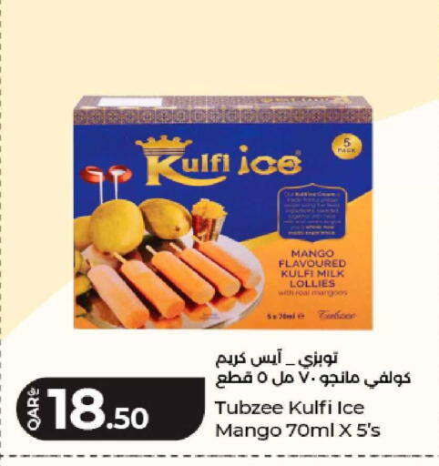 Mango available at لولو هايبرماركت in قطر - الشمال