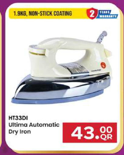 available at Rambo Mart in Qatar - Doha