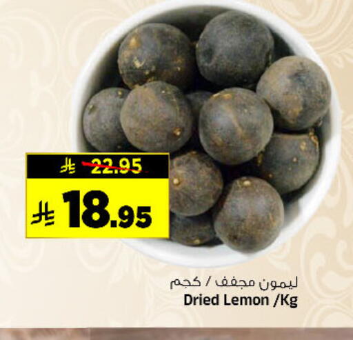 Lemon available at Al Madina Hypermarket in KSA, Saudi Arabia, Saudi - Riyadh