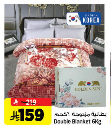 available at المدينة هايبرماركت in مملكة العربية السعودية, السعودية, سعودية - الرياض