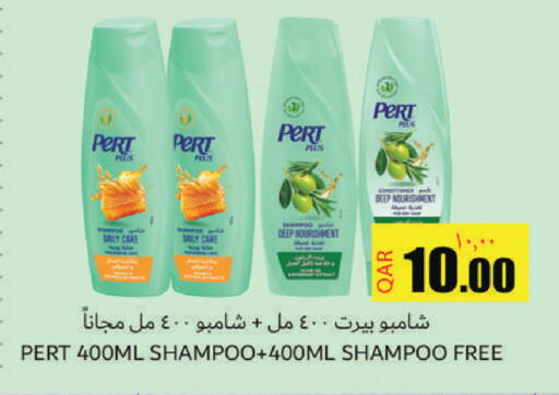 available at Regency Group in Qatar - Doha