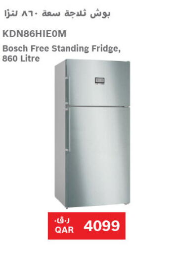 available at Al Meera in Qatar - Al Khor