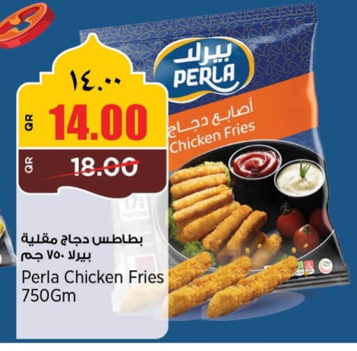 available at سوبر ماركت الهندي الجديد in قطر - الوكرة
