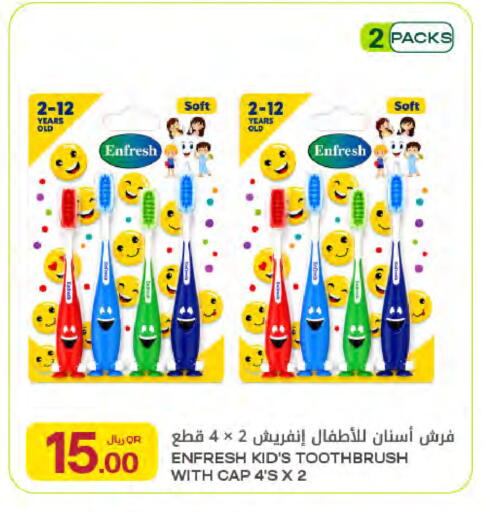 available at Al Meera in Qatar - Al Khor