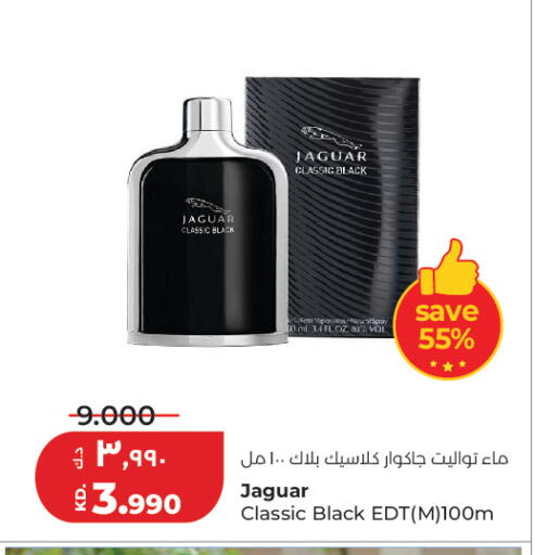 available at Lulu Hypermarket  in Kuwait - Kuwait City