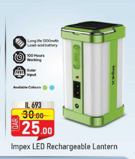available at Paris Hypermarket in Qatar - Doha