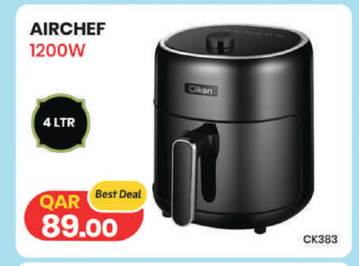 available at Regency Group in Qatar - Al Wakra