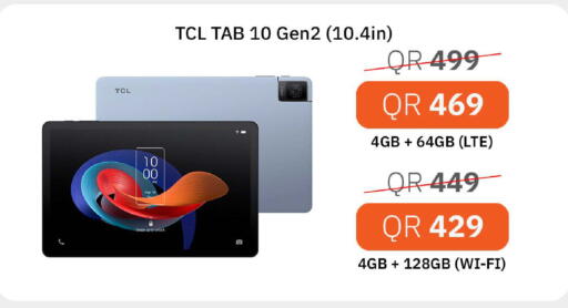 available at Starlink in Qatar - Al Khor
