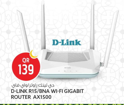 available at سفاري هايبر ماركت in قطر - الشمال