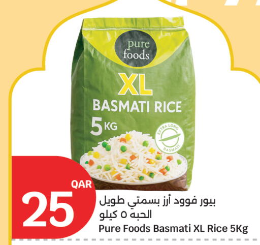 available at City Hypermarket in Qatar - Al Shamal