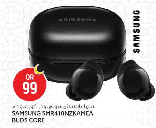 available at Safari Hypermarket in Qatar - Doha
