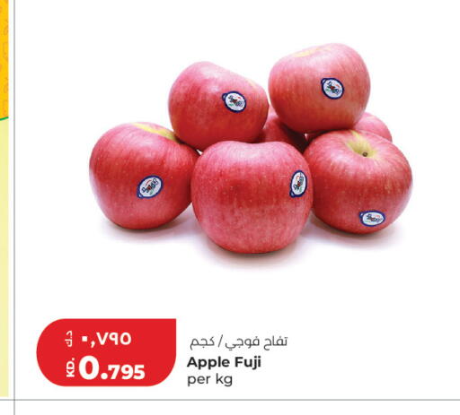 Apple available at Lulu Hypermarket  in Kuwait - Ahmadi Governorate