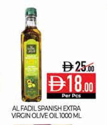 available at Delice Supermarket in UAE - Abu Dhabi