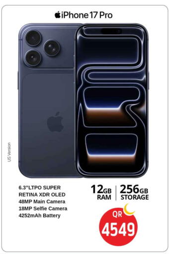 available at Safari Hypermarket in Qatar - Doha