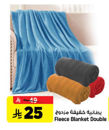 available at المدينة هايبرماركت in مملكة العربية السعودية, السعودية, سعودية - الرياض