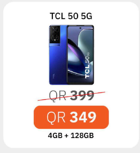 available at Starlink in Qatar - Al Khor