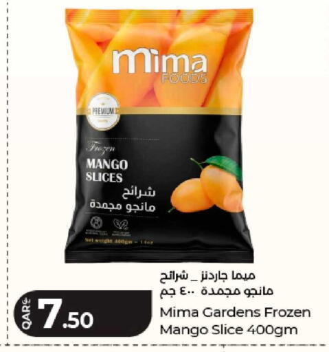 Mango available at لولو هايبرماركت in قطر - الشمال