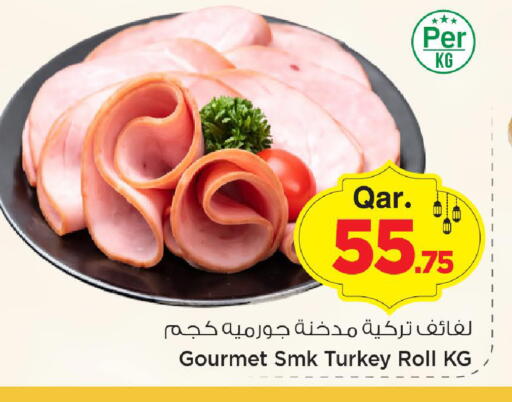 available at مارك & سيف in قطر - الضعاين