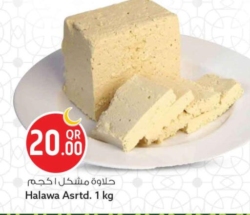 available at Safari Hypermarket in Qatar - Al Rayyan