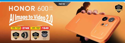 available at Safari Hypermarket in Qatar - Al Rayyan