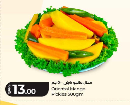 Mango available at لولو هايبرماركت in قطر - الشمال