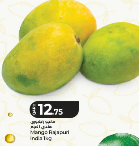 Mango from India available at LuLu Hypermarket in Qatar - Doha