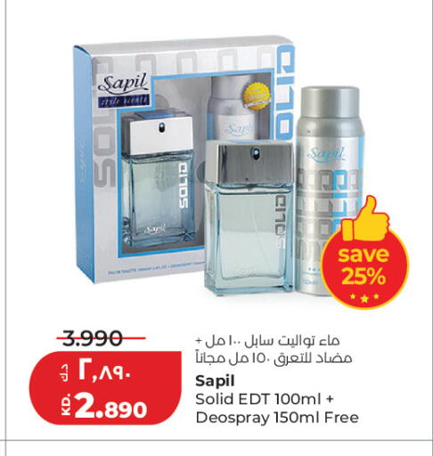 available at Lulu Hypermarket  in Kuwait - Kuwait City