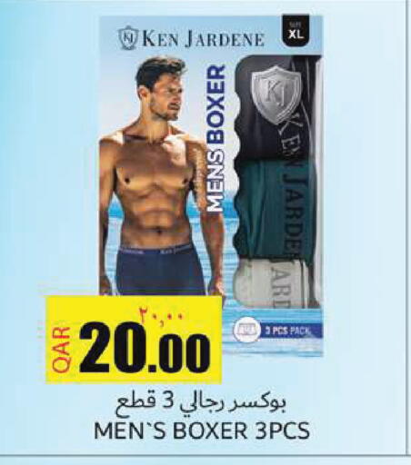 available at Regency Group in Qatar - Doha